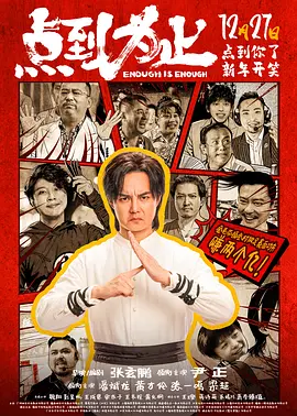精品视频www